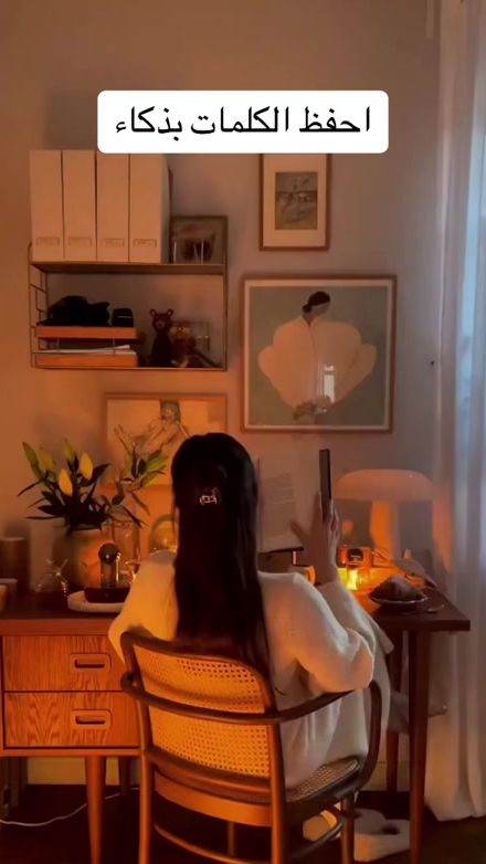 TikTok video thumbnail by sarsal_e