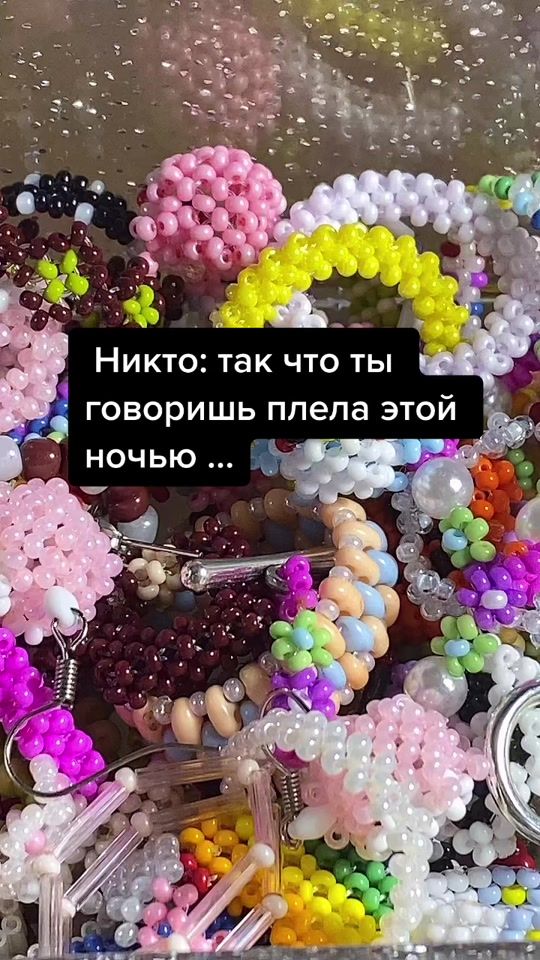 TikTok video thumbnail by _bis_aks_