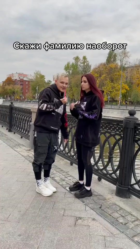 TikTok video thumbnail by artemyannn