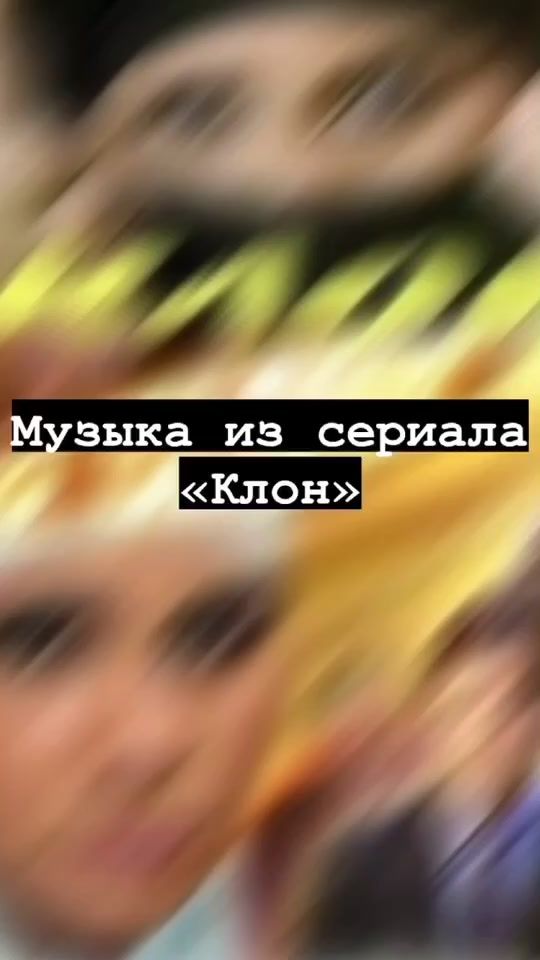 TikTok video thumbnail by radio.music.fm