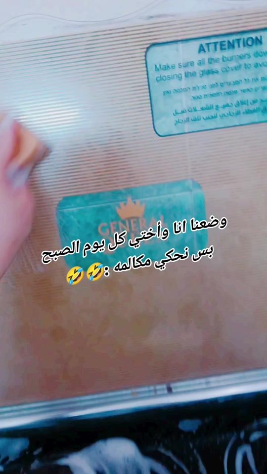 TikTok video thumbnail by emmhammed2