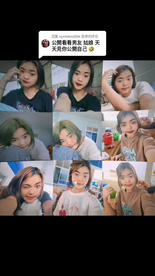 TikTok video thumbnail by ctung42
