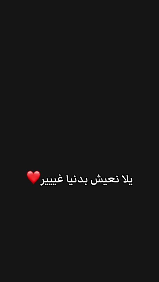 TikTok video thumbnail by rashedxmedia