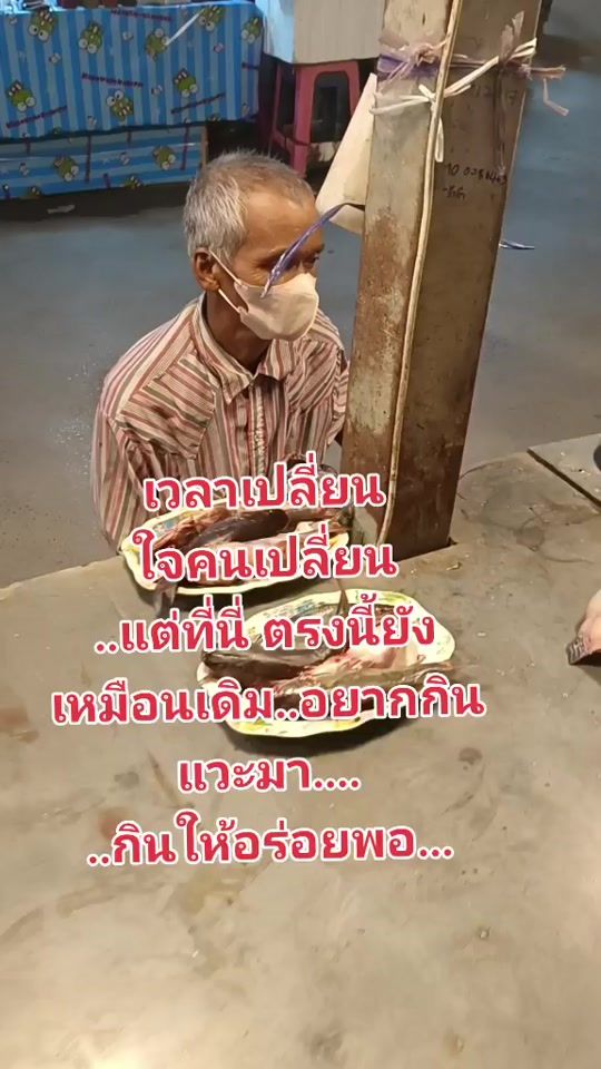 TikTok video thumbnail by ratree.246