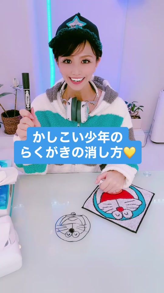 TikTok video thumbnail by shigetamiyuki