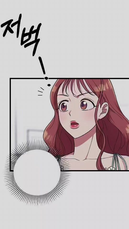 TikTok video thumbnail by eriyaoi