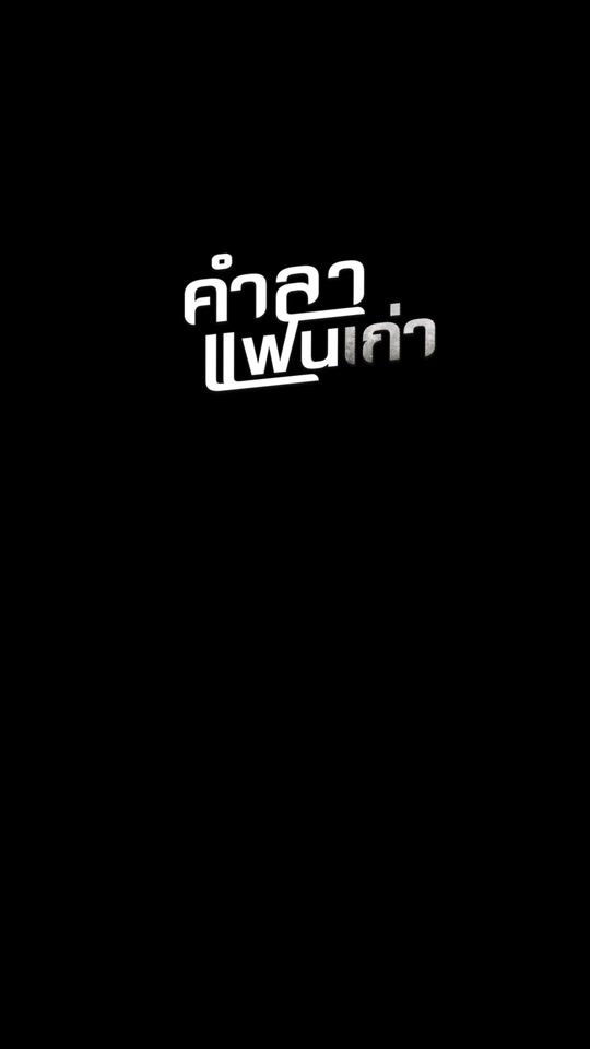 TikTok video thumbnail by san_sansin