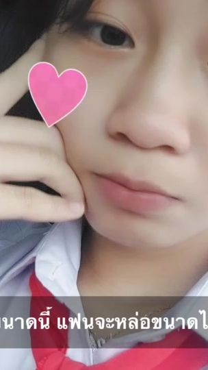 TikTok video thumbnail by n_nxmfznn