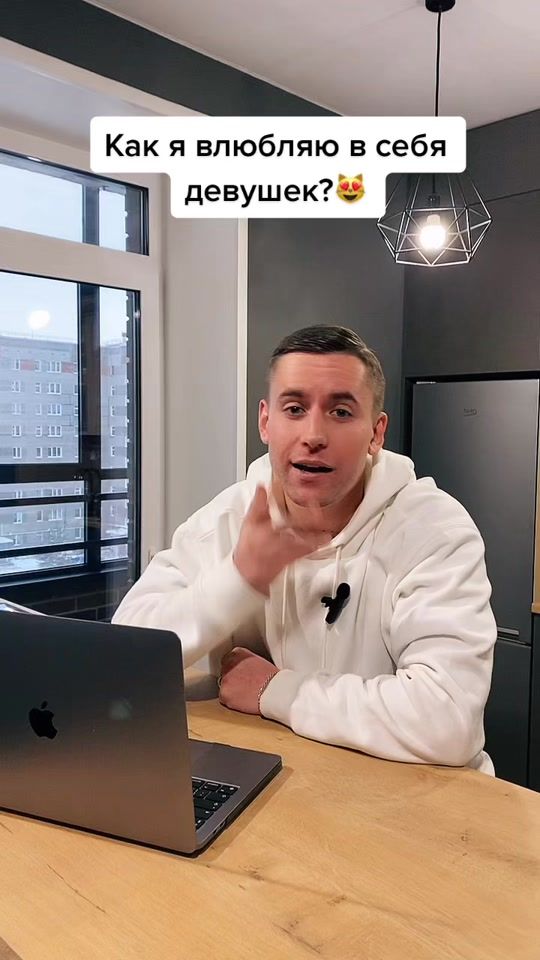 TikTok video thumbnail by menportal