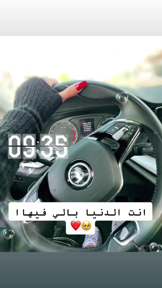 TikTok video thumbnail by hanan17077