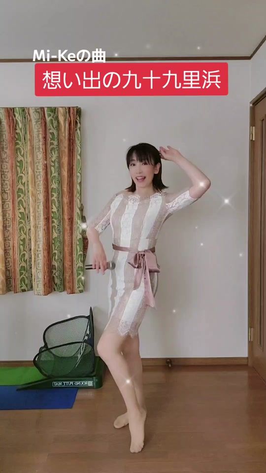 TikTok video thumbnail by ararareare1211