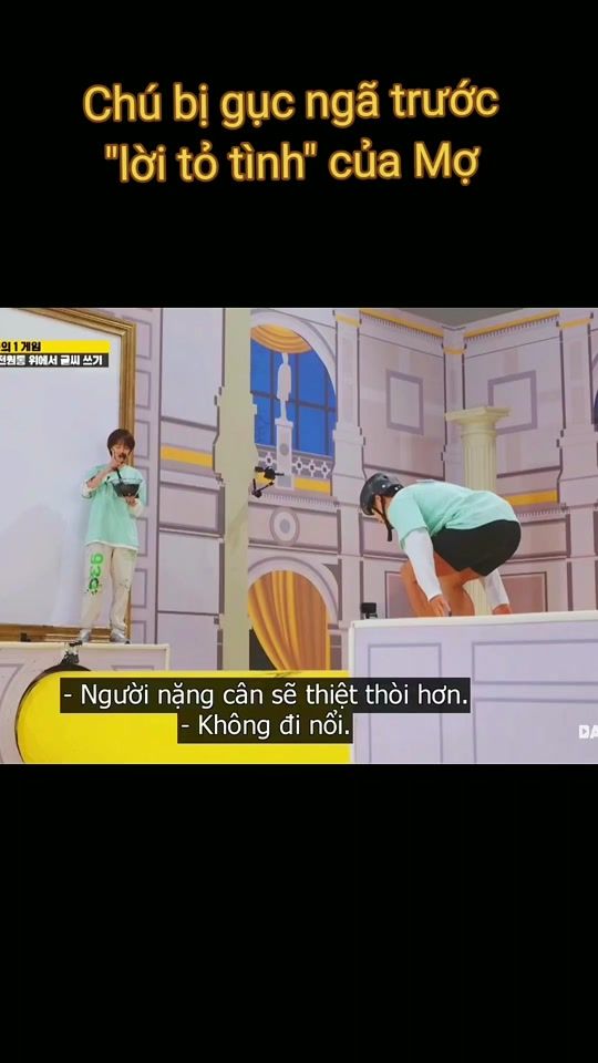 TikTok video thumbnail by running.man_7012forever