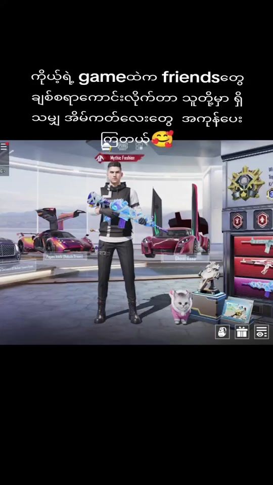 TikTok video thumbnail by lafanan1996