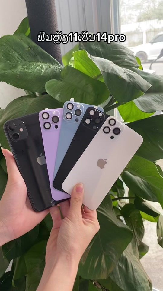 TikTok video thumbnail by fcmobilealiu