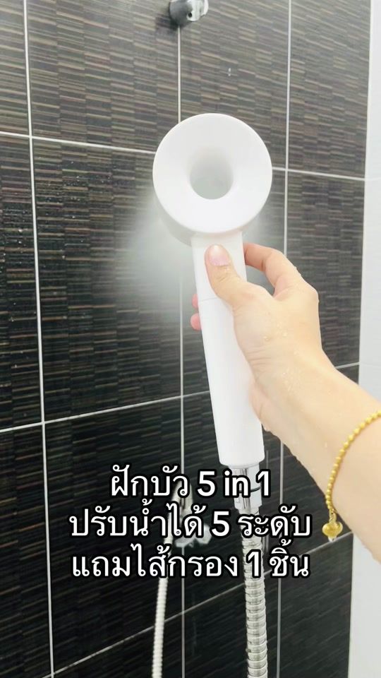 TikTok video thumbnail by susan_0017
