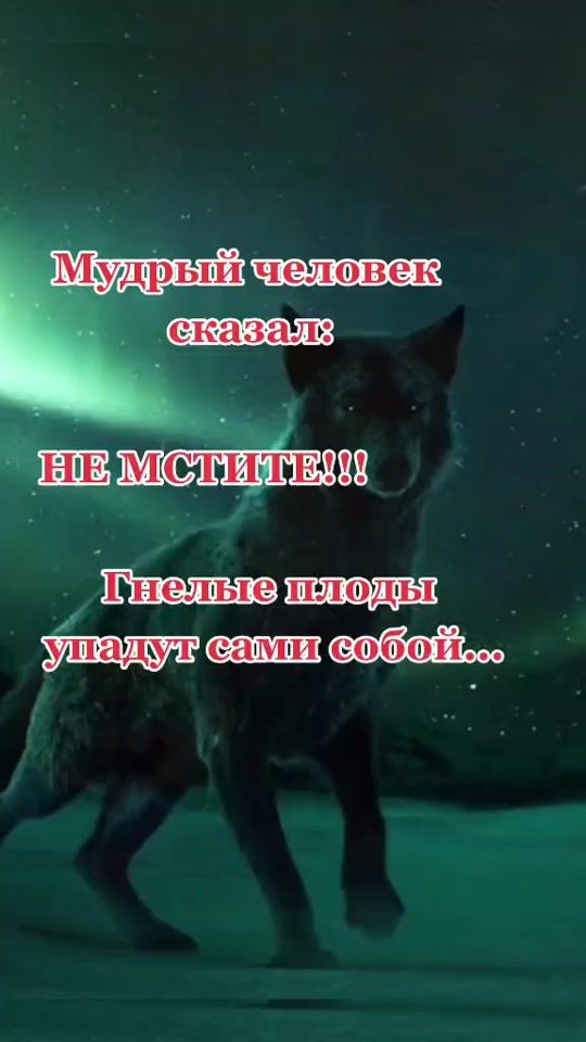 TikTok video thumbnail by vale4ka134