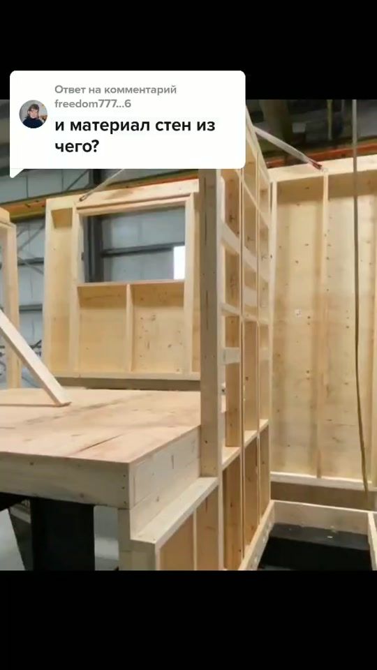 TikTok video thumbnail by tiny_houses_ru