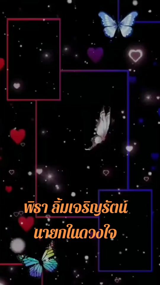 TikTok video thumbnail by userl8lgoe2hbt