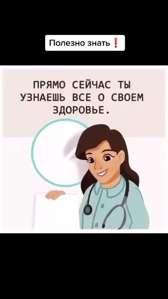 TikTok video thumbnail by natalyg774