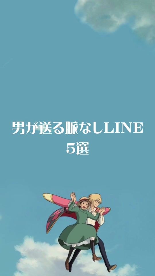 TikTok video thumbnail by renai_kou_