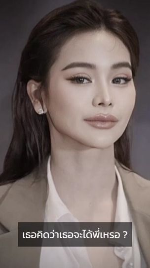 TikTok video thumbnail by _texta01