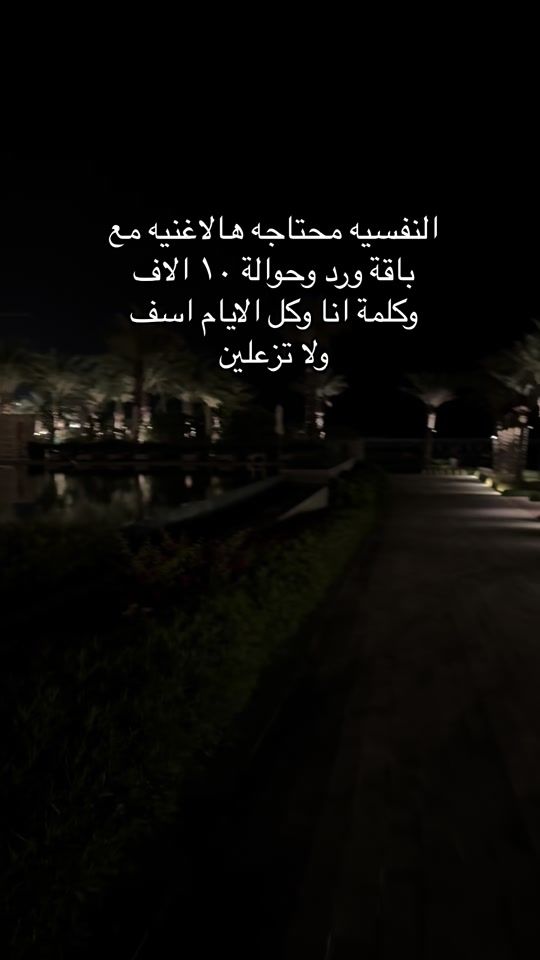 TikTok video thumbnail by 11qii5