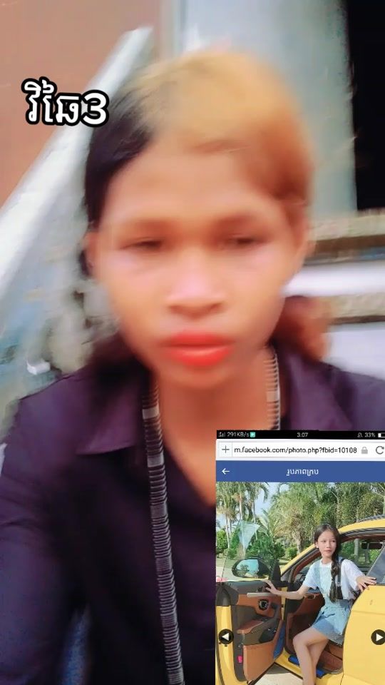 TikTok video thumbnail by userpv366gc59i