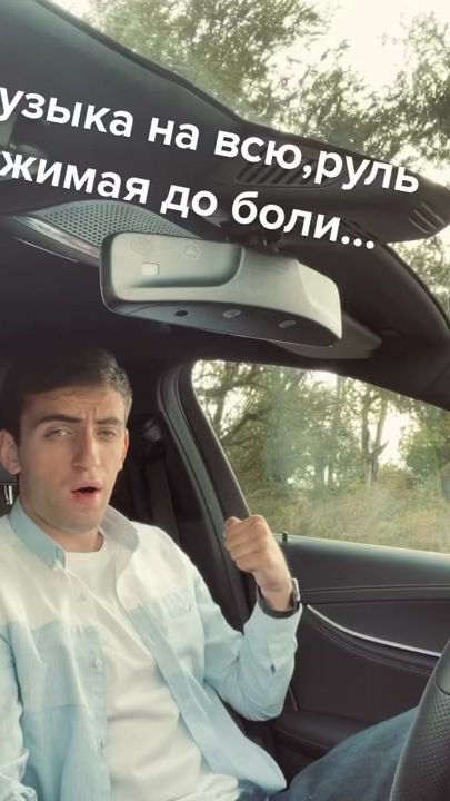 TikTok video thumbnail by robert_katchiev