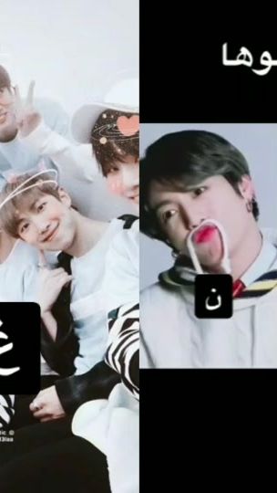 TikTok video thumbnail by _f_j_r_