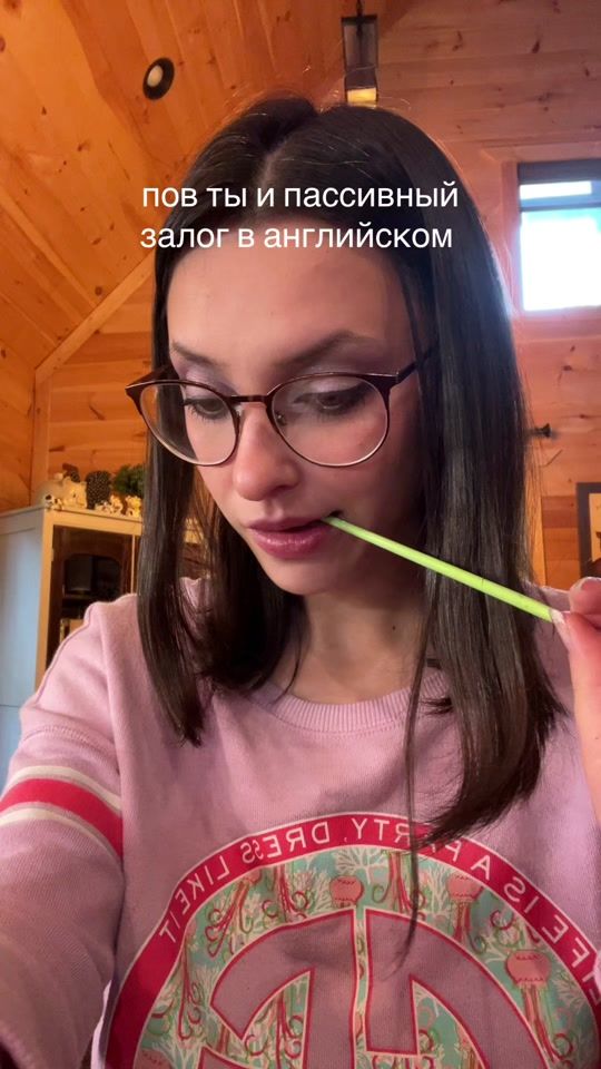 TikTok video thumbnail by fkngorgeouslol