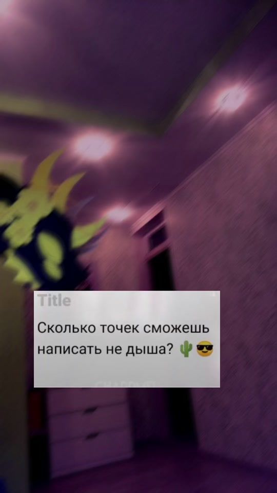 TikTok video thumbnail by _bluedragon_03