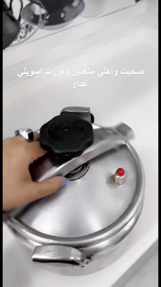 TikTok video thumbnail by naad_505