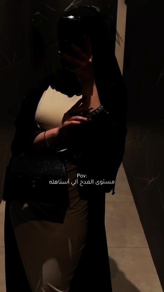 TikTok video thumbnail by lara23.0