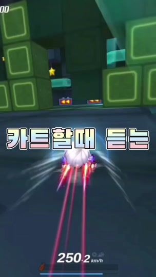 TikTok video thumbnail by chunno203