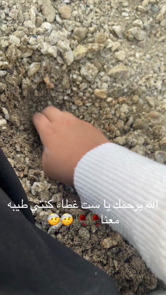 TikTok video thumbnail by rahf54158