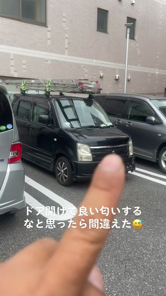 TikTok video thumbnail by m.a.r.u82