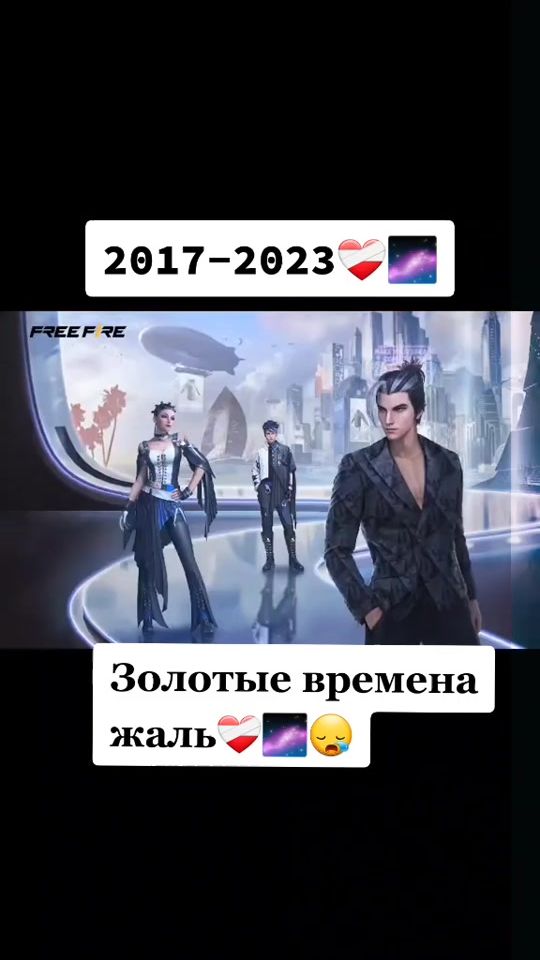 TikTok video thumbnail by peaky.shadow