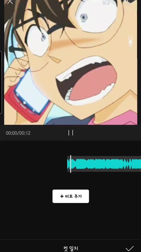 TikTok video thumbnail by conan_aptx4869