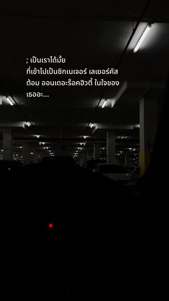 TikTok video thumbnail by 52hz_5