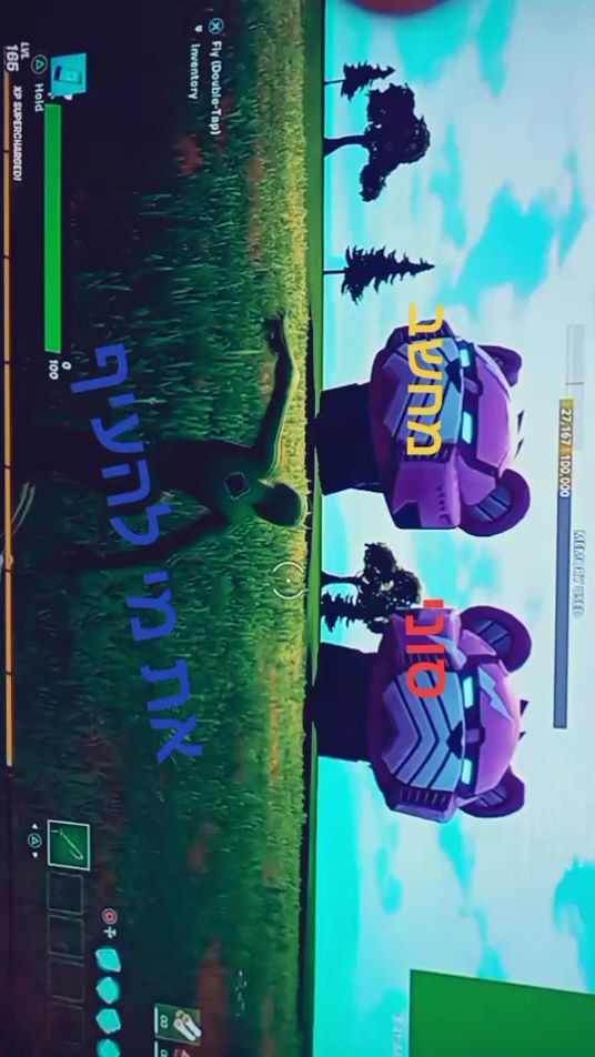 TikTok video thumbnail by reemthepro2