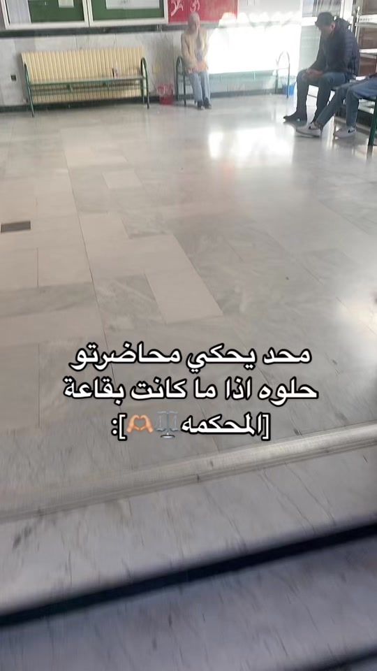 TikTok video thumbnail by li8_.f1