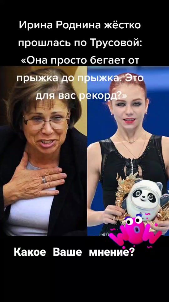 TikTok video thumbnail by iraga13