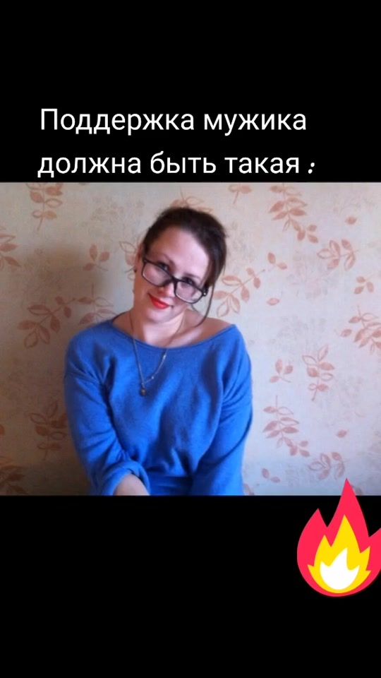 TikTok video thumbnail by yuliyas11