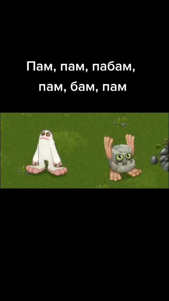TikTok video thumbnail by itipedia_lll