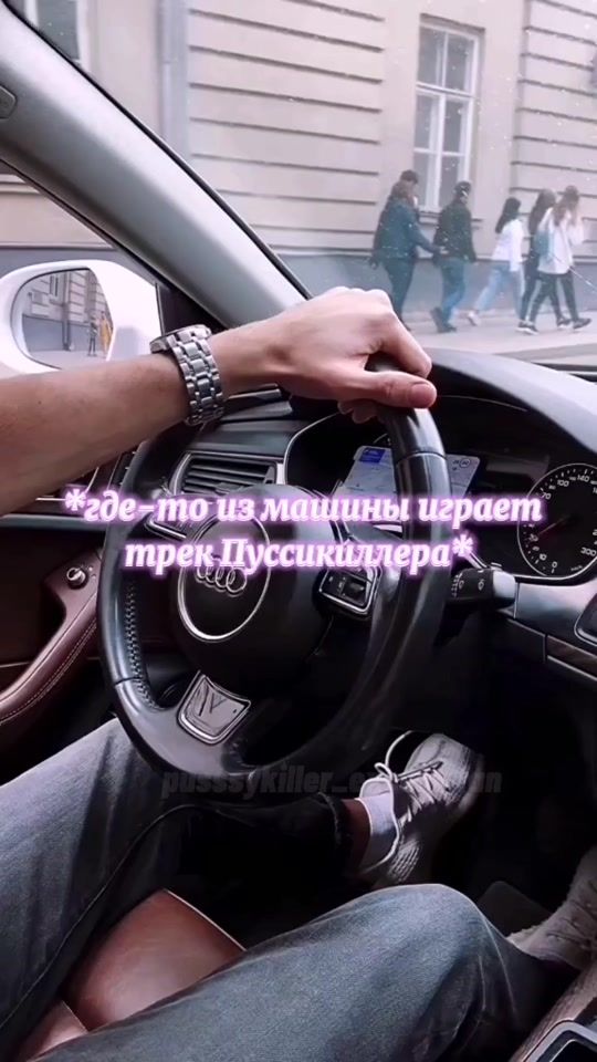 TikTok video thumbnail by psskllr_excess