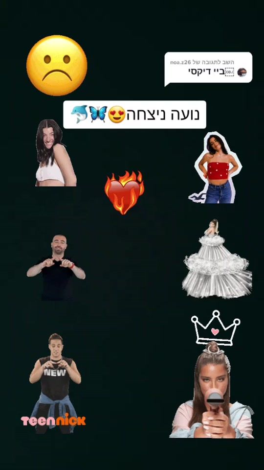TikTok video thumbnail by ofri_abutbul9