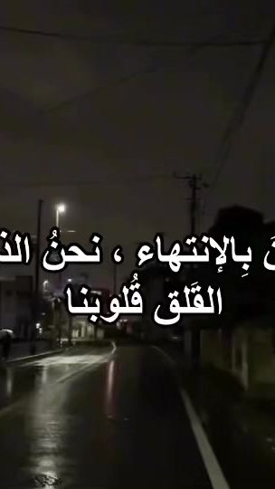 TikTok video thumbnail by xu0k_