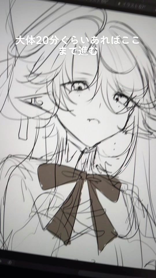 TikTok video thumbnail by sakurura_467