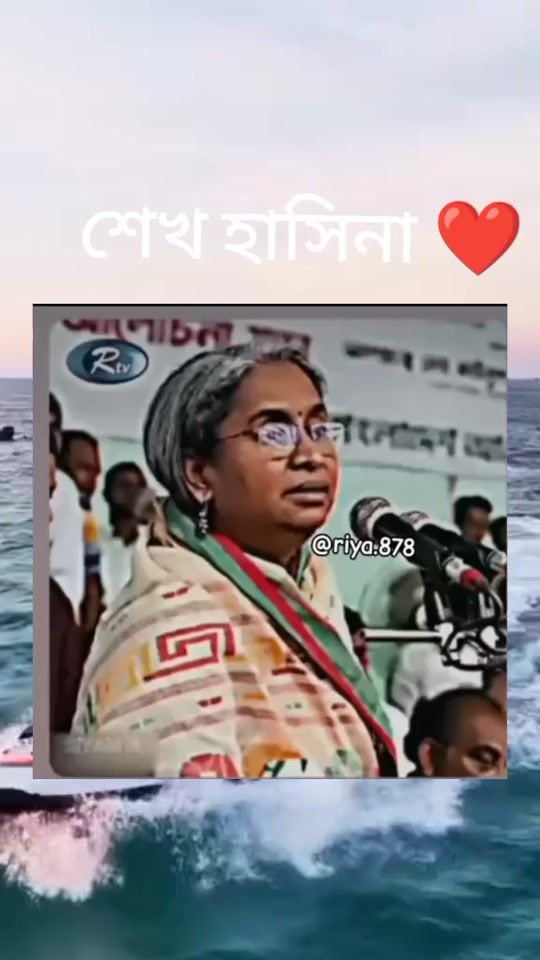 TikTok video thumbnail by 10shakib18