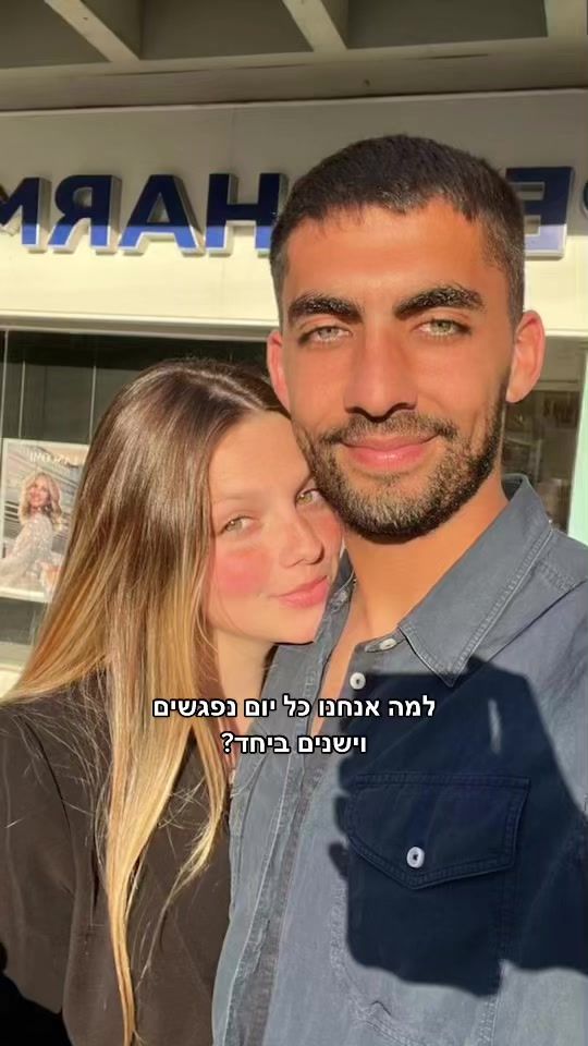TikTok video thumbnail by maysteier24